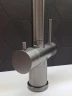 Смеситель для кухни AltroBagno Flusso 050203 GM цвет Оружейная сталь