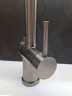 Смеситель для кухни AltroBagno Flusso 050203 GM цвет Оружейная сталь