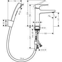 Смеситель для раковины Hansgrohe Metropol 74522000 с гигиеническим душем Хром латунь