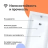 Акриловая ванна DIWO Суздаль 180х80 цвет Белый