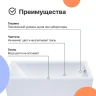 Акриловая ванна DIWO Суздаль 180х80 цвет Белый