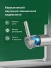 Смеситель для кухни Domaci Ливорно D8652S цвет Нержавеющая сталь