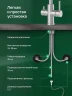 Смеситель для кухни Domaci Ливорно D8652S цвет Нержавеющая сталь