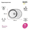 Кухонная мойка Iddis Suno S 77 SUN77SDi77S Сатин нержавеющая сталь встраиваемый