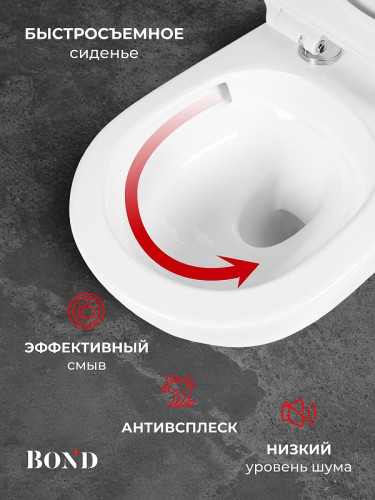 Унитаз с инсталляцией Bond Овал FI13-10+APB155 цвет Белый с сиденьем Микролифт и клавишей смыва цвет Оружейная сталь
