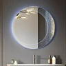 Зеркало Cezares 80 45053 с подсветкой круглое стекло