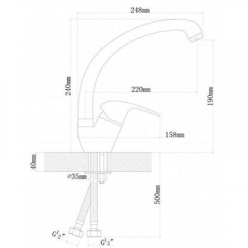 Смеситель для кухни Dr. Gans Рондо 319.02h.1123.401 цвет Белый