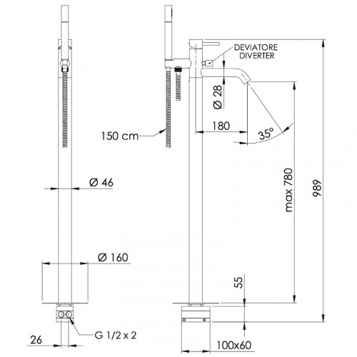 Смеситель для ванны Remer X-Style X08RL Медь глянцевая латунь на пол