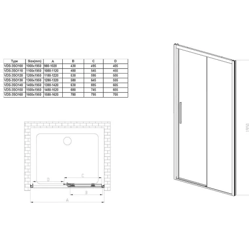 Душевая дверь Vincea Soft 130 VDS-3SO130CLB профиль Черный стекло прозрачное