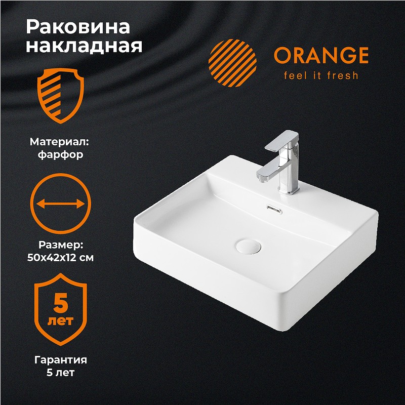 Раковина Orange 42 B04-500W Белая фарфор накладная