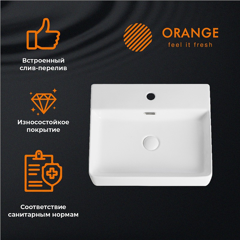 Раковина Orange 42 B04-500W Белая фарфор накладная