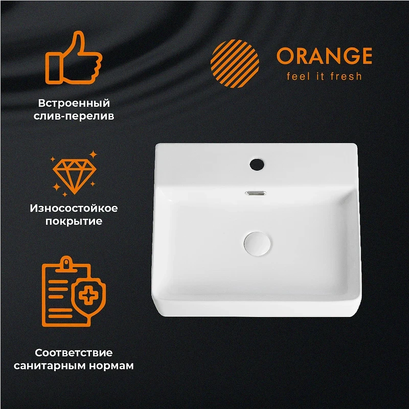 Раковина Orange 42 B04-500W Белая фарфор накладная