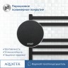 Водяной полотенцесушитель Aquatek Лира П7 500x600 AQ KP0760BL Черный муар нержавеющая сталь