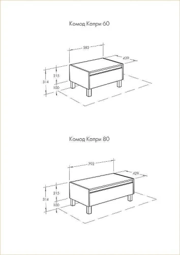 Тумба Aquaton Капри 60 1A231003KPDB0 Таксония темная