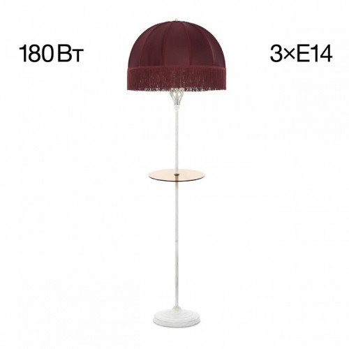 Стол журнальный с торшером Citilux Базель CL407923T