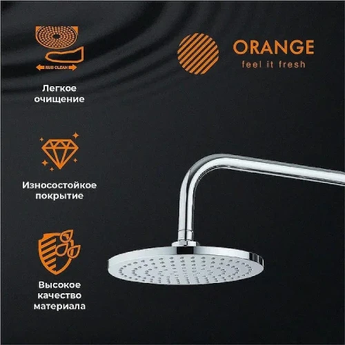 Верхний душ Orange S07TS Хром
