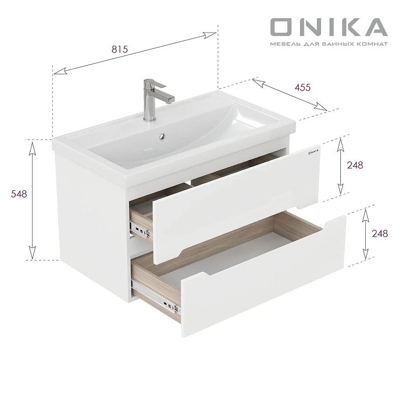 Тумба под раковину Onika Айленд 80 108060 подвесная цвет Белый