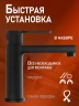 Смеситель для раковины Alfi LF702144 цвет Черный матовый