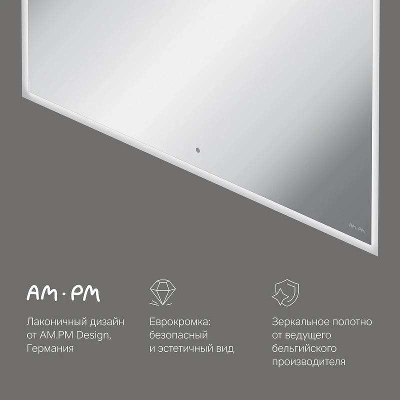 Зеркало AM.PM Spirit v2.0 100 M71AMOX1001SA с подогревом с подсветкой и сенсорным выключателем стекло