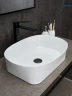 Раковина-чаша Gid Creativo 53 N9028 51233 цвет Белый
