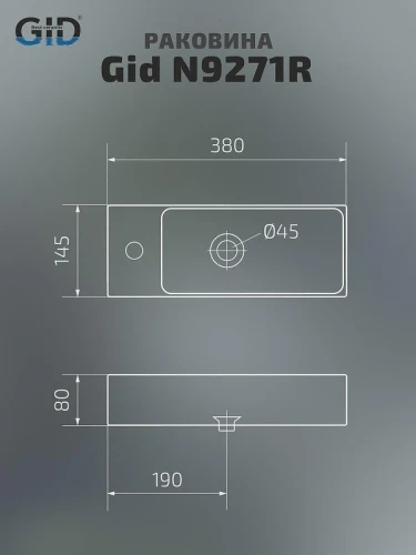 Раковина Gid Suspendido 38 N9271R 61128R цвет Белый