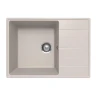 Кухонная мойка Ulgran Quartz Prima 700-10 Песок