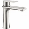 Смеситель для раковины Haiba HB10807 Нержавеющая сталь