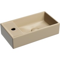 Раковина Ceramicanova Element 41 R CN6051RMC Капучино матовая фарфор подвесная