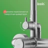 Душевая система Iddis Aiger AIGBC3Fi06 Хром матовый