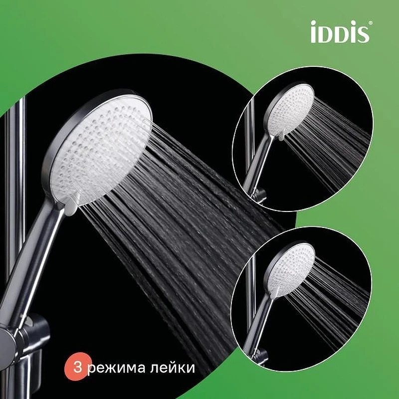 Душевая система Iddis Aiger AIGBC3Fi06 Хром матовый