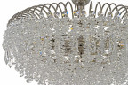 Люстра на штанге Arti Lampadari Delia Nickel Delia E 1.3.40.105 N
