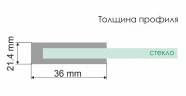 Душевая дверь WasserKRAFT Salm 90 27I04 профиль Хром стекло прозрачное