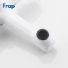 Смеситель для ванны Frap H44-8 F3244-8