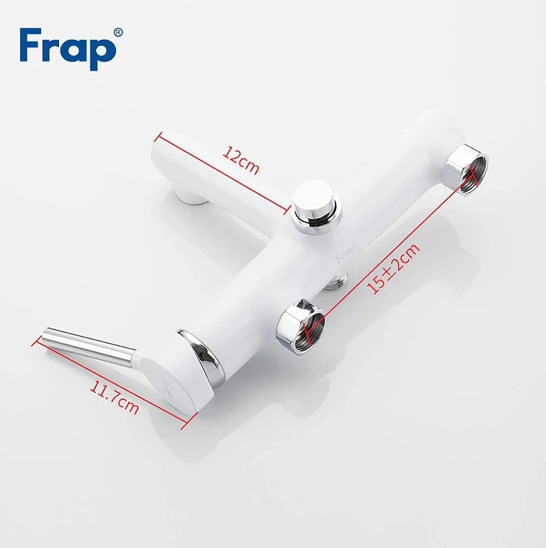 Смеситель для ванны Frap H44-8 F3244-8