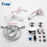 Смеситель для ванны Frap H44-8 F3244-8