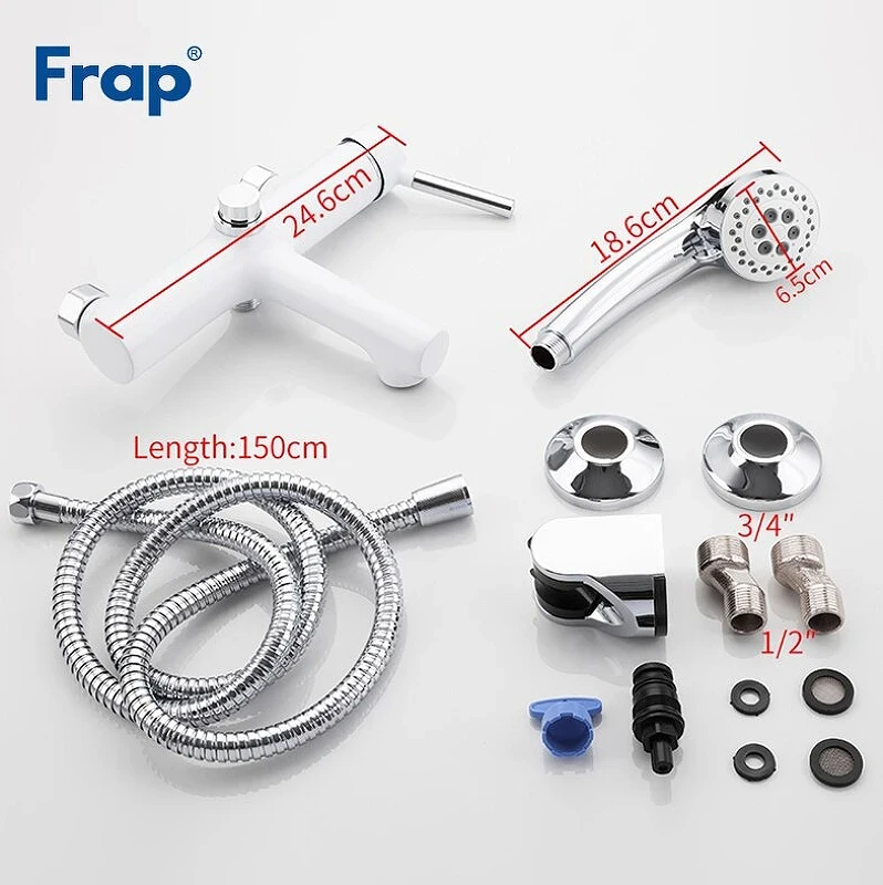 Смеситель для ванны Frap H44-8 F3244-8