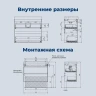 Тумба с раковиной Aquanet Слим 80 348181 подвесная цвет Белый сатин