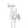 Гигиенический душ со смесителем Fima Carlo Frattini Collettivita F2320/4BS цвет Белый матовый
