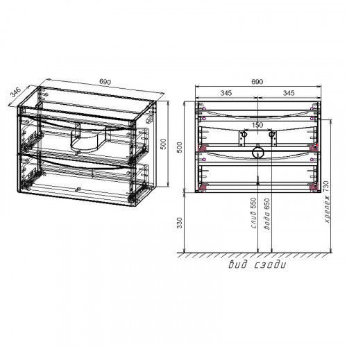 Тумба под раковину Style Line Бергамо 70 СС-00002320 подвесная Белая антискрейч МДФ / ЛДСП