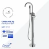 Смеситель для ванны Ceruttispa Тобия (Tobia) CT12112 12112 цвет Хром