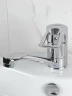 Смеситель для раковины Viko V-7411 Хром