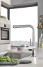 Смеситель для кухни Grohe Minta 31375000 Хром