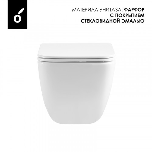 Унитаз Oliveeka Quiet Force OL-1216 подвесной цвет Белый с сиденьем Микролифт