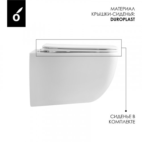 Унитаз Oliveeka Quiet Force OL-1216 подвесной цвет Белый с сиденьем Микролифт