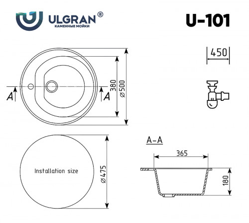 Кухонная мойка Ulgran Classic U-101-331 Белая искусственный камень (литьевой мрамор) встраиваемый