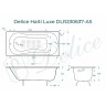 Чугунная ванна Delice Haiti Luxe 160x80 DLR230637-AS без отверстий под ручки с антискользящим покрытием