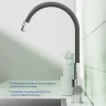 Смеситель для кухни Pragma Oklem 903113.OKL7.C1JS.022-2 цвет Хром