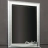 Зеркало Boheme Armadi Art Wind 75 532 Серебро массив дерева, стекло
