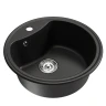Кухонная мойка Mixline Комфорт ML-GM09 51 551805 цвет Ультрачерный