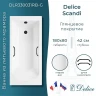 Ванна из искусственного камня Delice Scandi 180х80 DLR330031RB-G цвет Белый